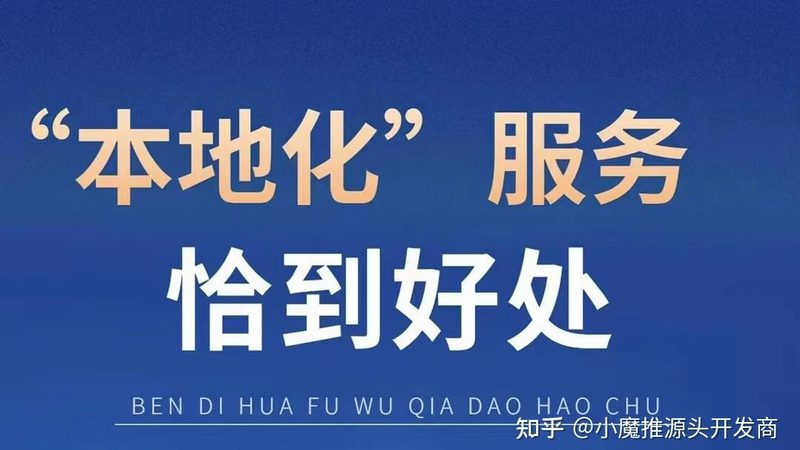 如何正确选择开锁换锁师傅：关键要素与注意事项**