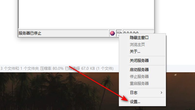 防盗锁批发价格揭秘：材质分类与选购要点**