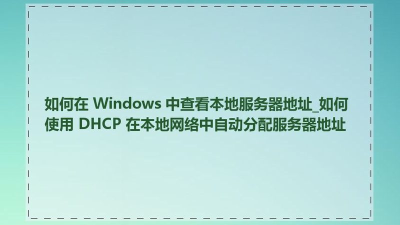 服饰（上海）有限公司
