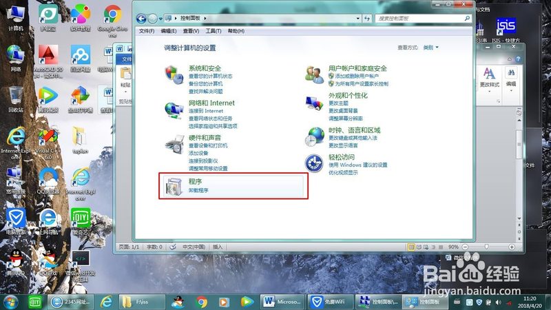 冰箱维修师傅维修步骤详解