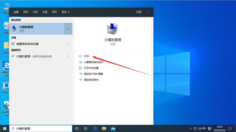 换锁芯，报价背后的考量因素