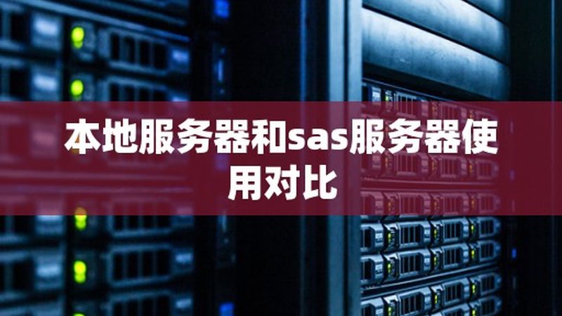 酒店钟点工定制服务方案定制