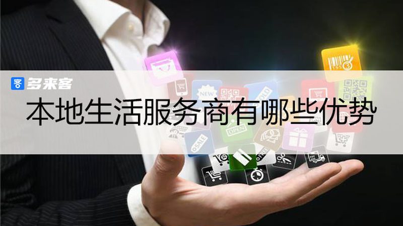 智能锁开锁换锁，流程图解密