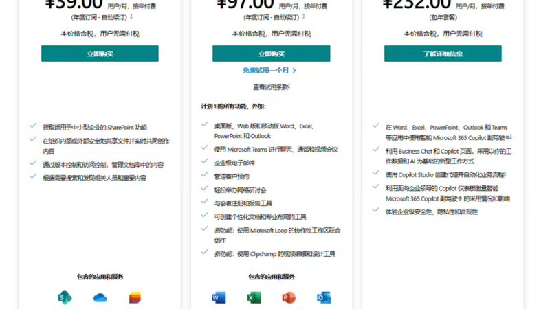 广州家政临时工一天工资报价