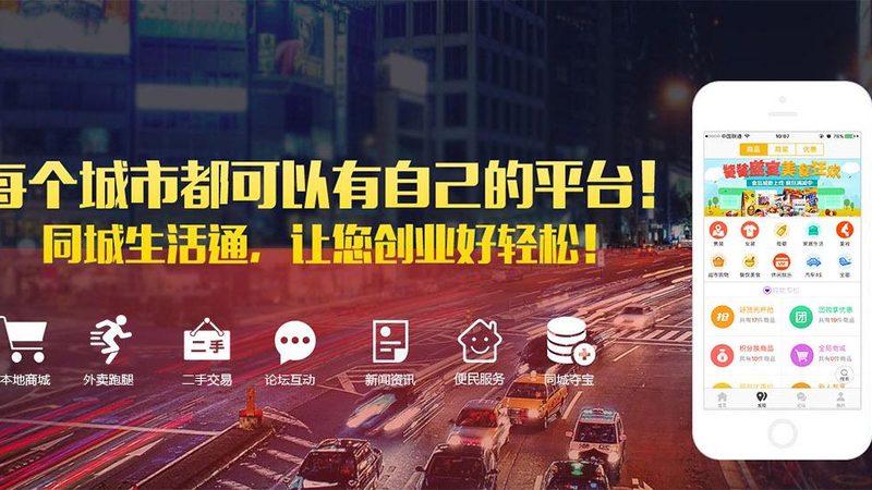 广州钟点工平台：价格对比背后的考量因素