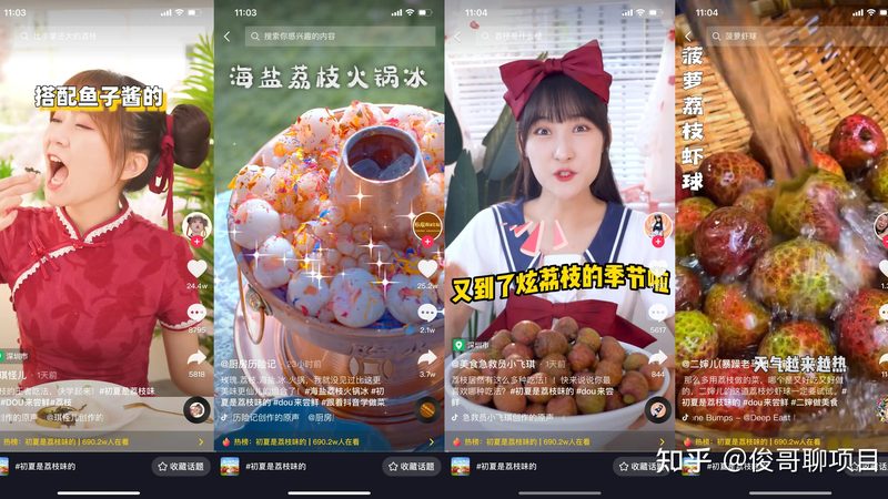 上海钟点工哪里找比较便宜