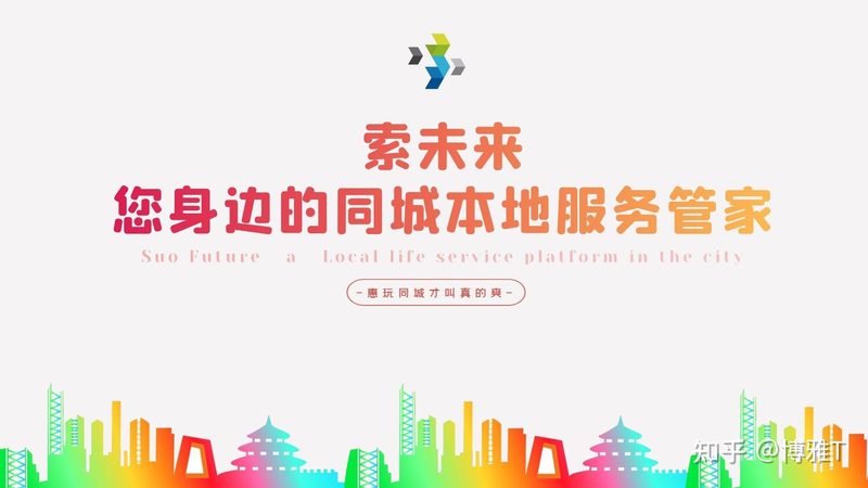 月嫂培训费用：揭秘影响价格的关键因素