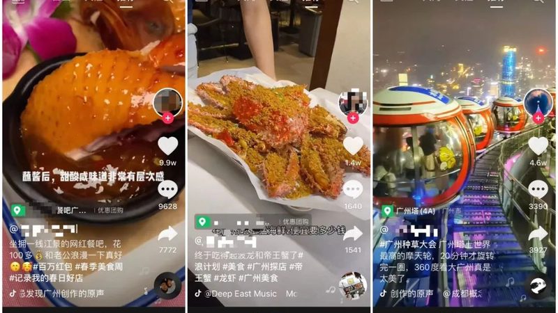 选择保姆时，除了考虑保姆的类型（白班或住家），还需要考虑以下因素：