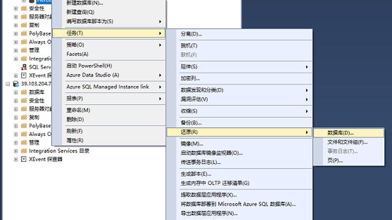 开锁换锁厂家直销批发价格