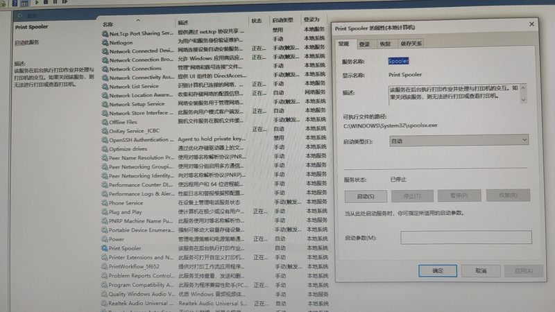 开荒保洁全解析：了解这些，装修后的清洁无忧