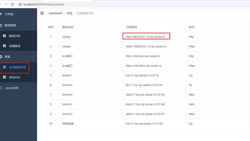 同城搬家打包服务收费标准