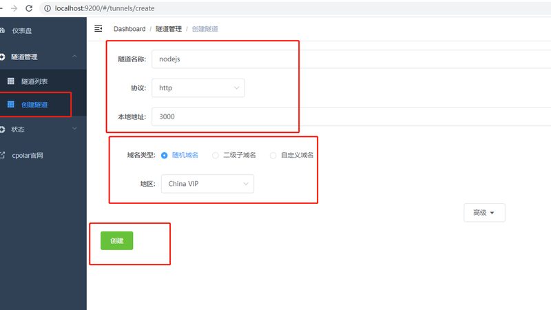 搬家旧家具怎么选搬家公司